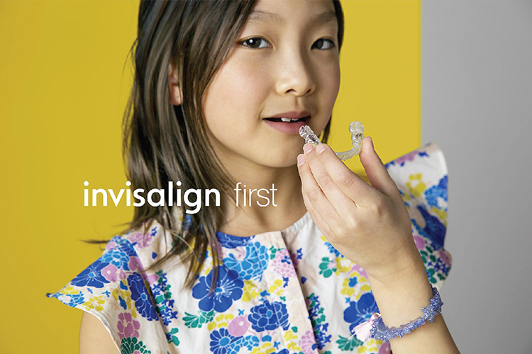 インビザライン・ファーストの画像①