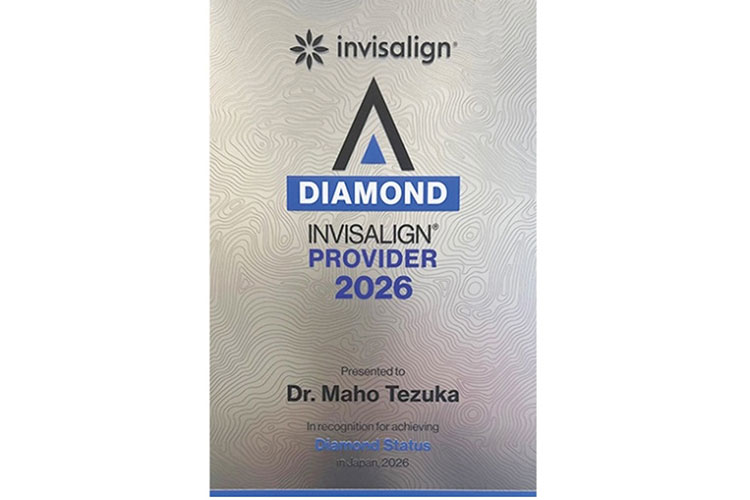 マウスピース矯正のエキスパートクリニックに向けて