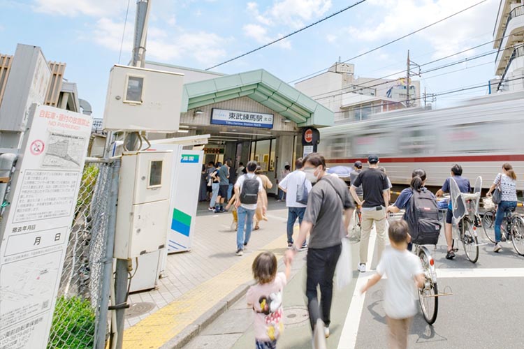 東武練馬駅徒歩2分